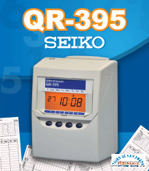 Bình Dương Máy chấm công thẻ giấy SEIKO QR-395